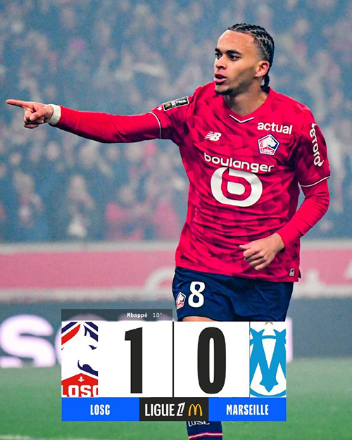 姆巴佩弟弟一剑封喉！里尔1-0马赛，主场五连胜紧追榜首