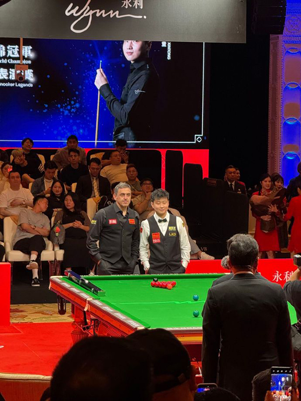 2025世界斯诺克国际锦标赛明日南京开杆，丁俊晖领衔中国19将主场出击