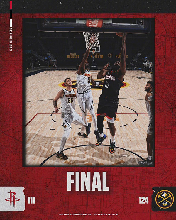 <a href=/lanqiulanmu/rockets/ target=_blank class=infotextkey>火箭</a>111-124不敌<a href=/lanqiulanmu/nuggets/ target=_blank class=infotextkey>掘金</a>