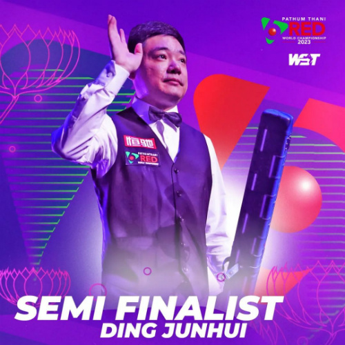 丁俊晖赛季双杀奥沙利文 半决赛变四国大战!